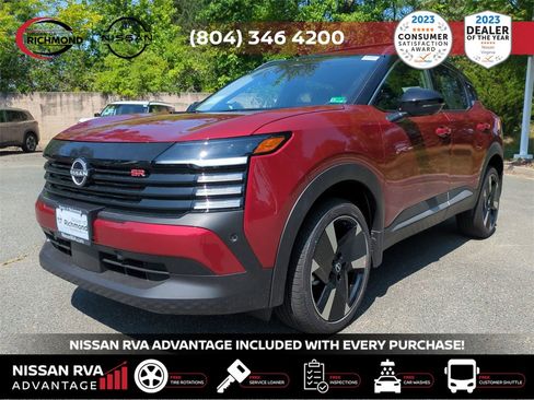 New 2025 Nissan Kicks SR image 9