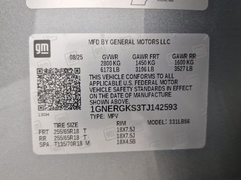 New 2026 Chevrolet Traverse LT w/ Driver Confidence Package image 11