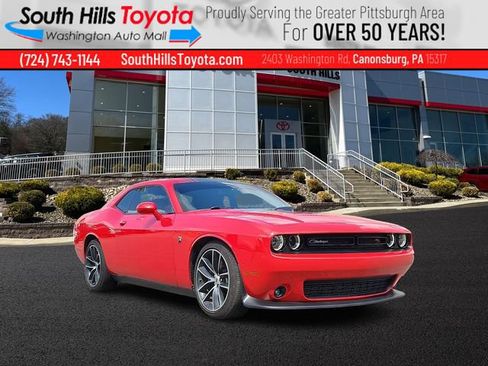Used 2017 Dodge Challenger R/T Scat Pack RWD image 1
