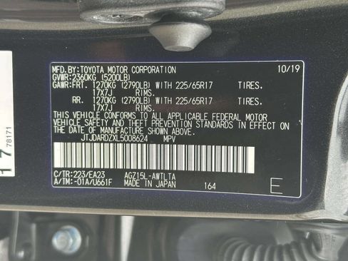 Used 2020 Lexus NX 300 AWD w/ Comfort Package image 24