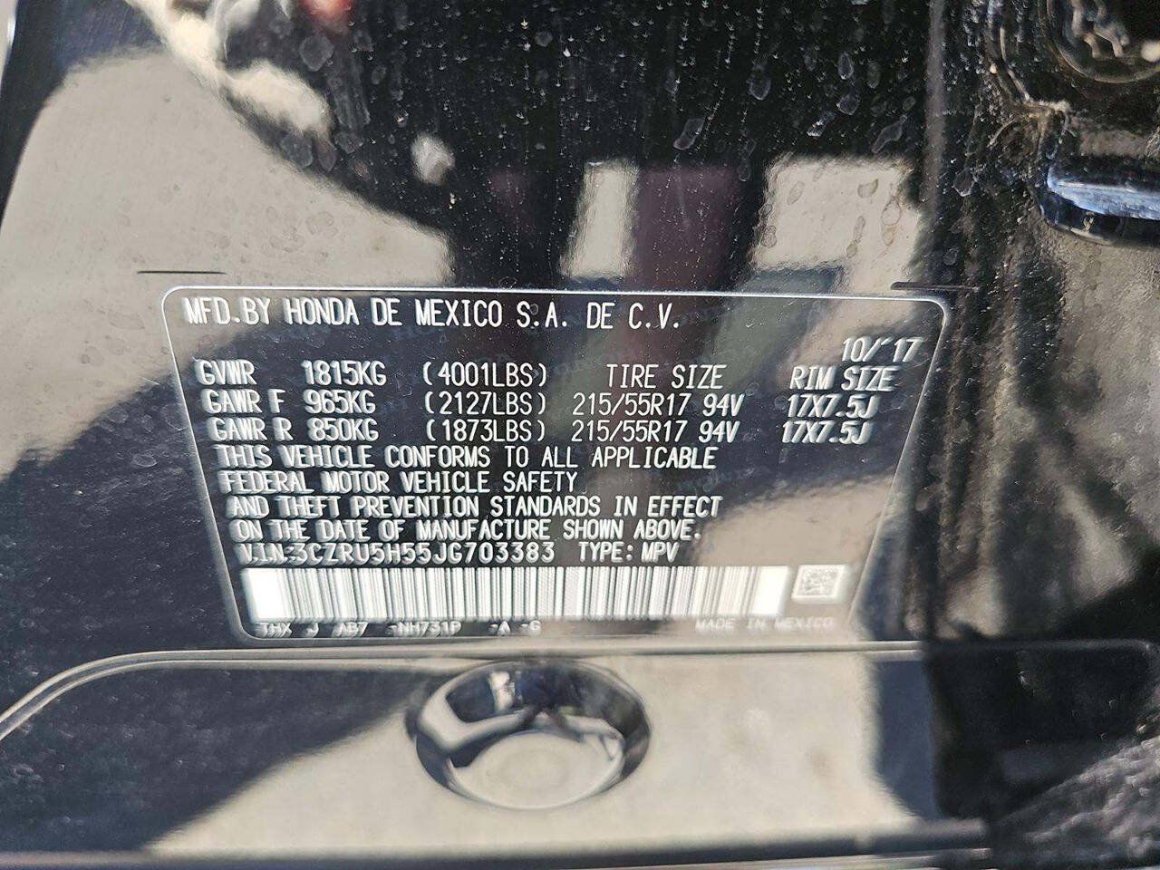Used 2018 Honda HR-V EX image 21
