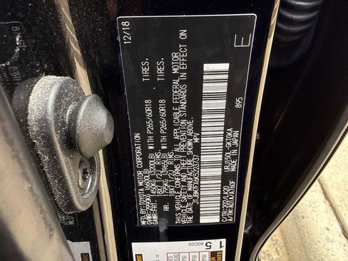 Used 2019 Lexus GX 460 Premium image 33