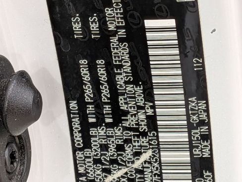 Used 2019 Lexus GX 460 Luxury image 37