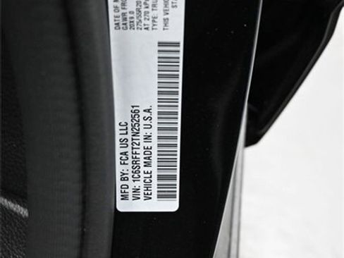 New 2026 RAM 1500 Big Horn/Lone Star image 15