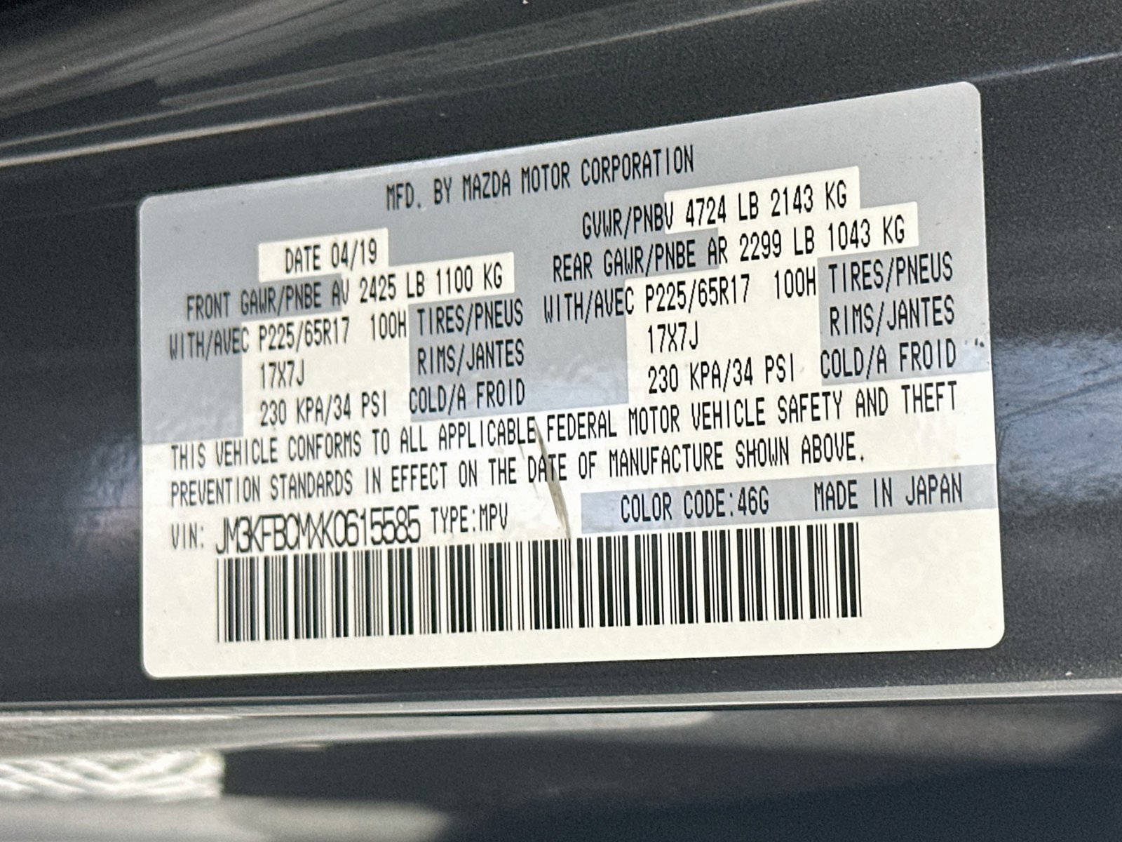 Used 2019 MAZDA CX-5 Touring AWD/4WD image 36