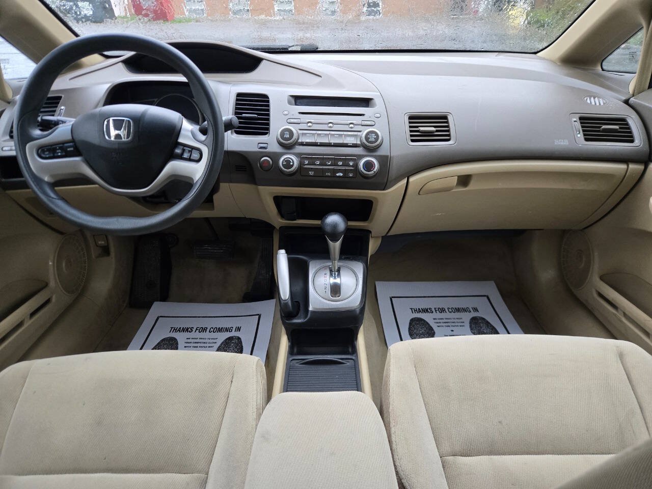 Used 2006 Honda Civic EX image 33