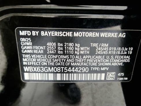 Used 2026 BMW X2 xDrive28i AWD/4WD image 75