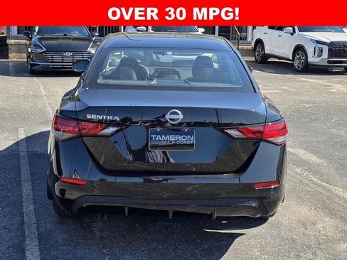 New 2025 Nissan Sentra S FWD image 4