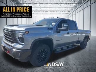 New 2026 Chevrolet Silverado 2500 LT w/ Trail Boss Package video 1