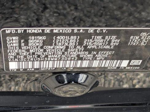 Used 2021 Honda HR-V LX image 23