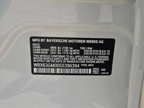 Used 2025 BMW X2 xDrive28i w/ Technology Package AWD/4WD image 22