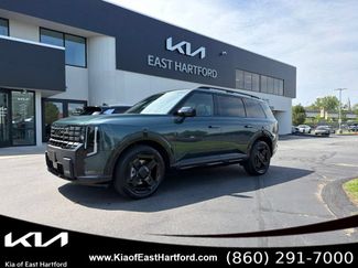 New 2027 Kia Telluride SX Prestige X-Line AWD/4WD video 1