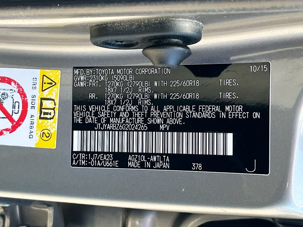 Used 2016 Lexus NX 200t FWD w/ Premium Package image 32