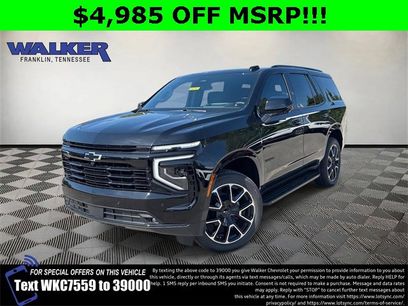 New 2025 Chevrolet Tahoe RST w/ Advanced Technology Package