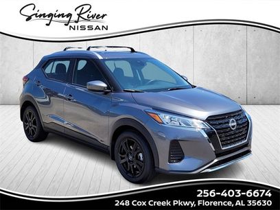 New 2024 Nissan Kicks SV w/ Interior Electronics Package