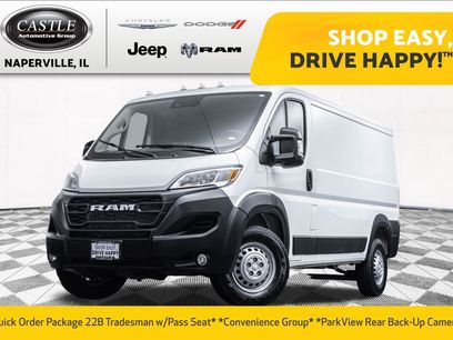 Used 2025 RAM ProMaster 2500 w/ Convenience Group