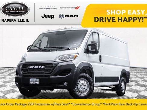 Used 2025 RAM ProMaster 2500 FWD image 1