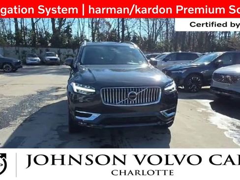 Certified 2024 Volvo XC90 B5 Plus image 3