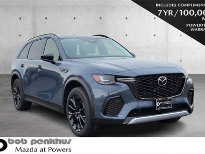 New 2025 MAZDA CX-70 3.3 Turbo w/ Premium Package