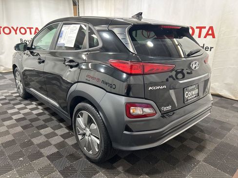 Used 2020 Hyundai Kona Ultimate image 5