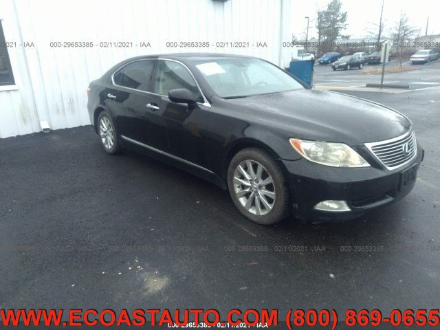 Used 2008 Lexus LS 460 L w/ Preferred Accessory Pkg RWD image 3