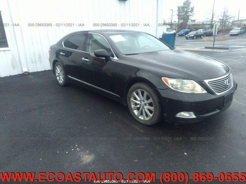 Used 2008 Lexus LS 460 L w/ Preferred Accessory Pkg RWD image 3