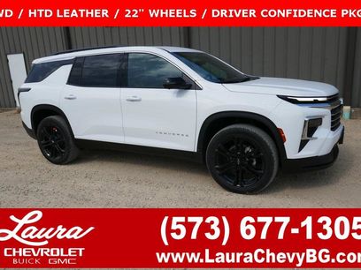 New 2026 Chevrolet Traverse LT w/ Driver Confidence Package