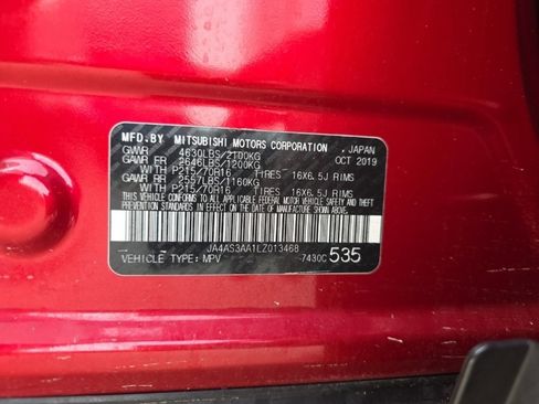 Used 2020 Mitsubishi Eclipse Cross ES image 32