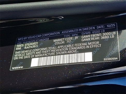 New 2026 Volvo XC90 T8 Plus image 12