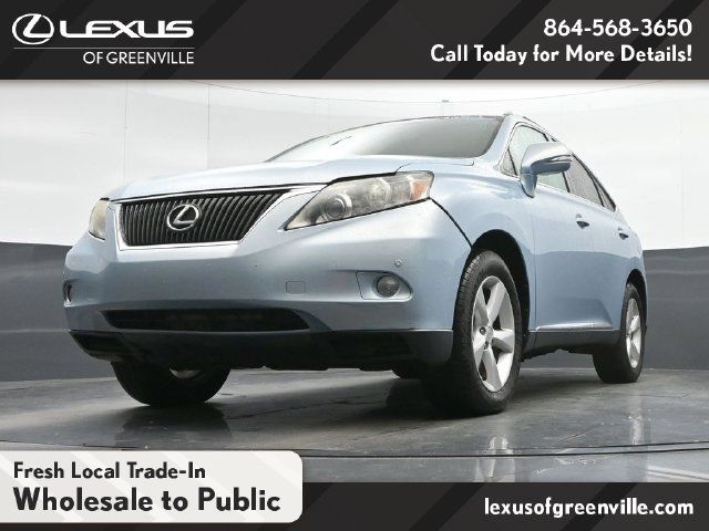 Used 2010 Lexus RX 350 2WD w/ Premium Pkg image 12