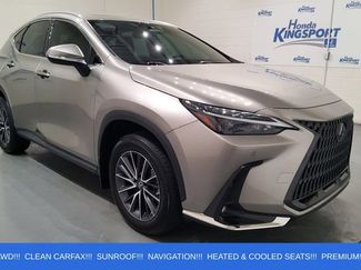 Used 2023 Lexus NX 350 AWD video 1