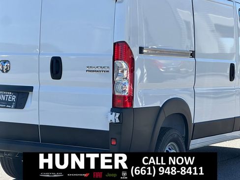New 2026 RAM ProMaster 1500 image 8