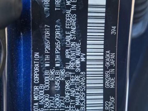 Used 2015 Toyota 4Runner SR5 Premium image 23