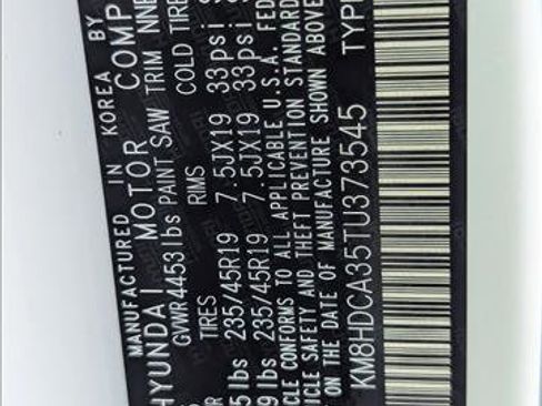 New 2026 Hyundai Kona SEL Premium image 16