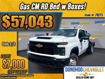 New 2025 Chevrolet Silverado 3500 W/T w/ WT Convenience Package