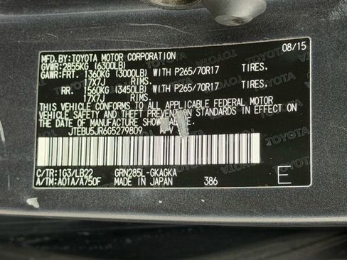 Used 2016 Toyota 4Runner SR5 Premium image 22