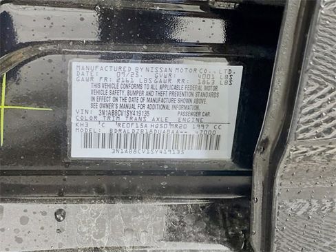 New 2025 Nissan Sentra SV image 21