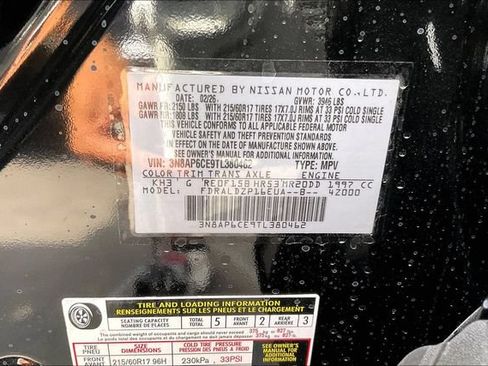 New 2026 Nissan Kicks SV w/ Cold Weather Package FWD image 17