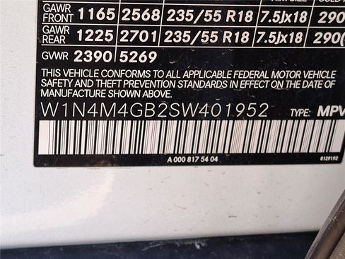 New 2025 Mercedes-Benz GLB 250 image 14