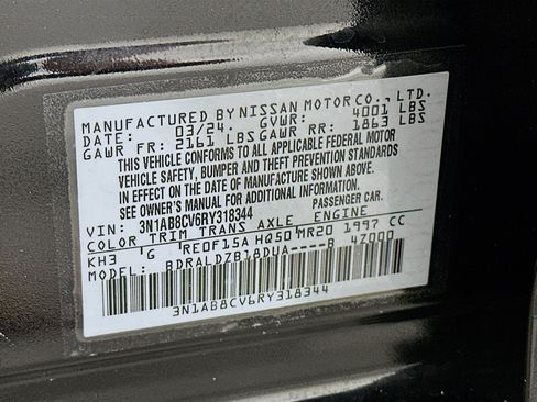 Used 2024 Nissan Sentra SV FWD image 12