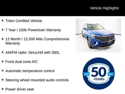 Used 2026 Volkswagen Atlas SE AWD/4WD image 8