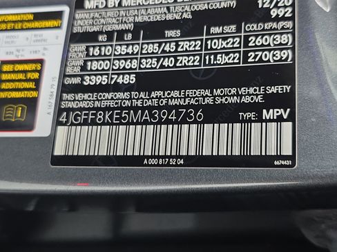 Certified 2021 Mercedes-Benz GLS 63 AMG AMG GLS 63 image 34