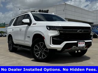 Used 2021 Chevrolet Tahoe Z71 AWD/4WD video 2