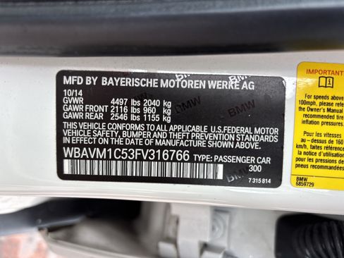 Used 2015 BMW X1 sDrive28i RWD image 34