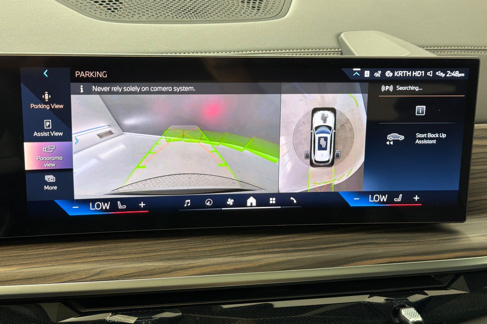 New 2026 BMW X5 sDrive40i w/ Parking Assistance Package RWD image 19