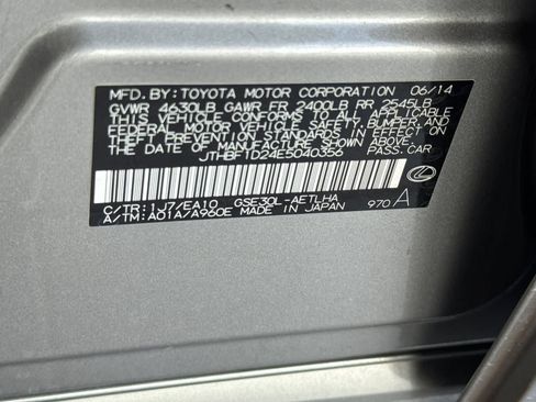 Used 2014 Lexus IS 250 w/ Navigation Package RWD image 33