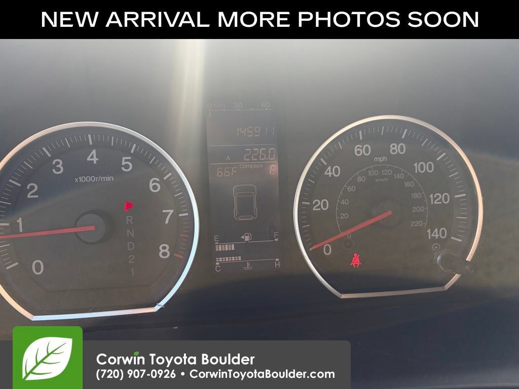 Used 2011 Honda CR-V EX-L image 10