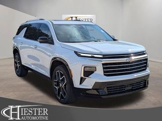 New 2026 Chevrolet Traverse High Country video 1