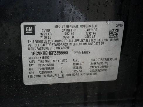 Used 2015 Chevrolet Silverado 1500 LT w/ All Star Edition image 7