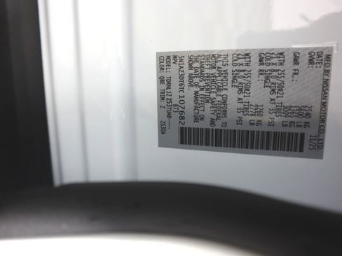 New 2026 Nissan Murano Platinum image 28